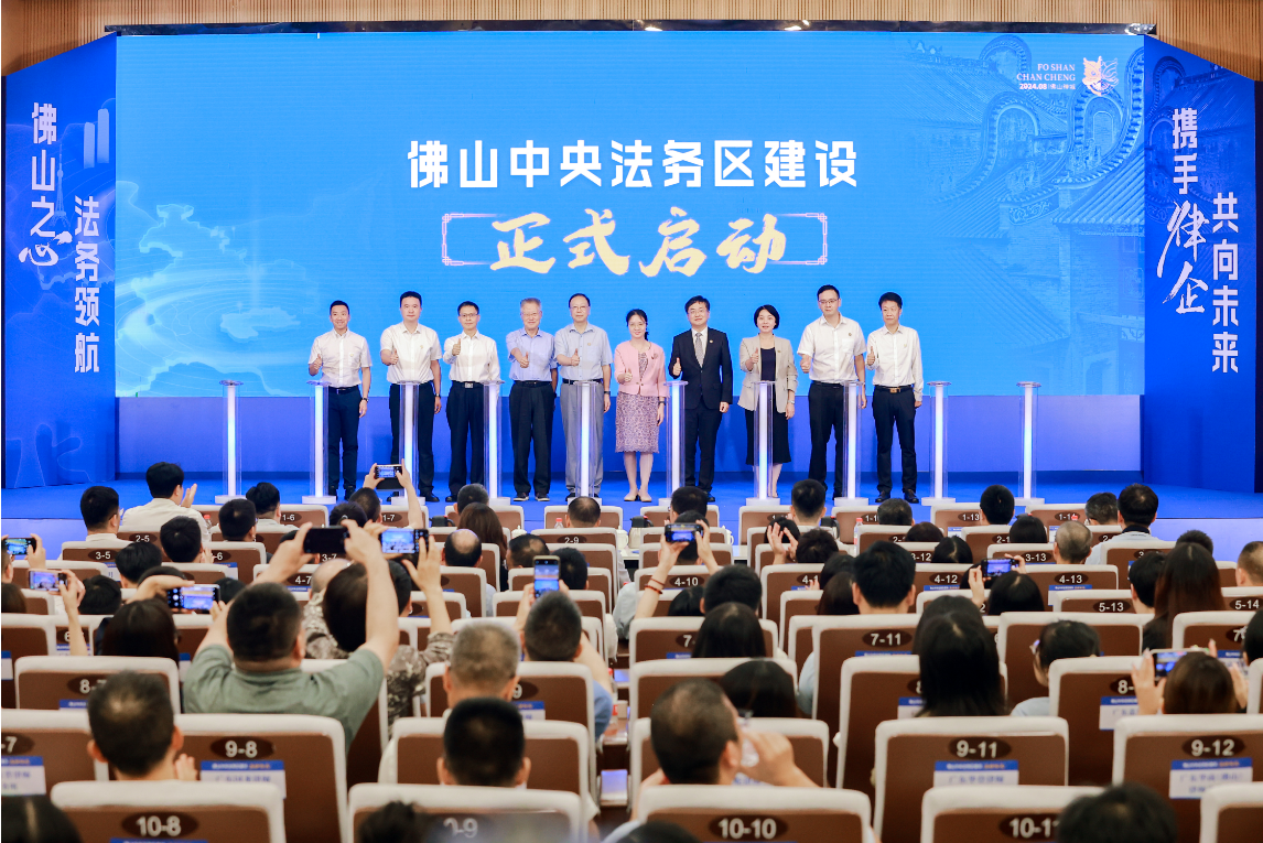 微信图片_20240819204605.png 微信图片_20240819204605.png