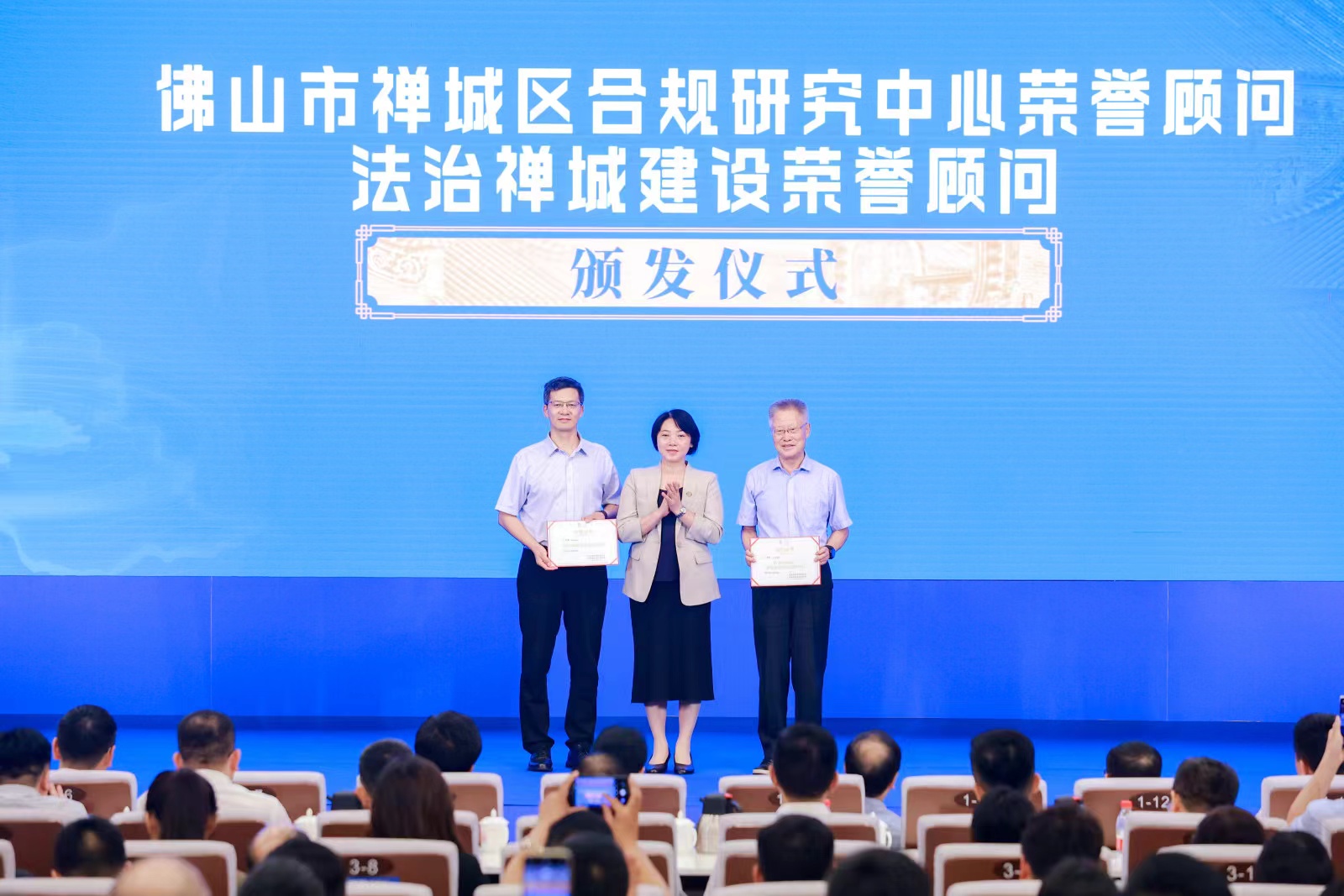 微信图片_20240819204709.jpg 微信图片_20240819204709.jpg