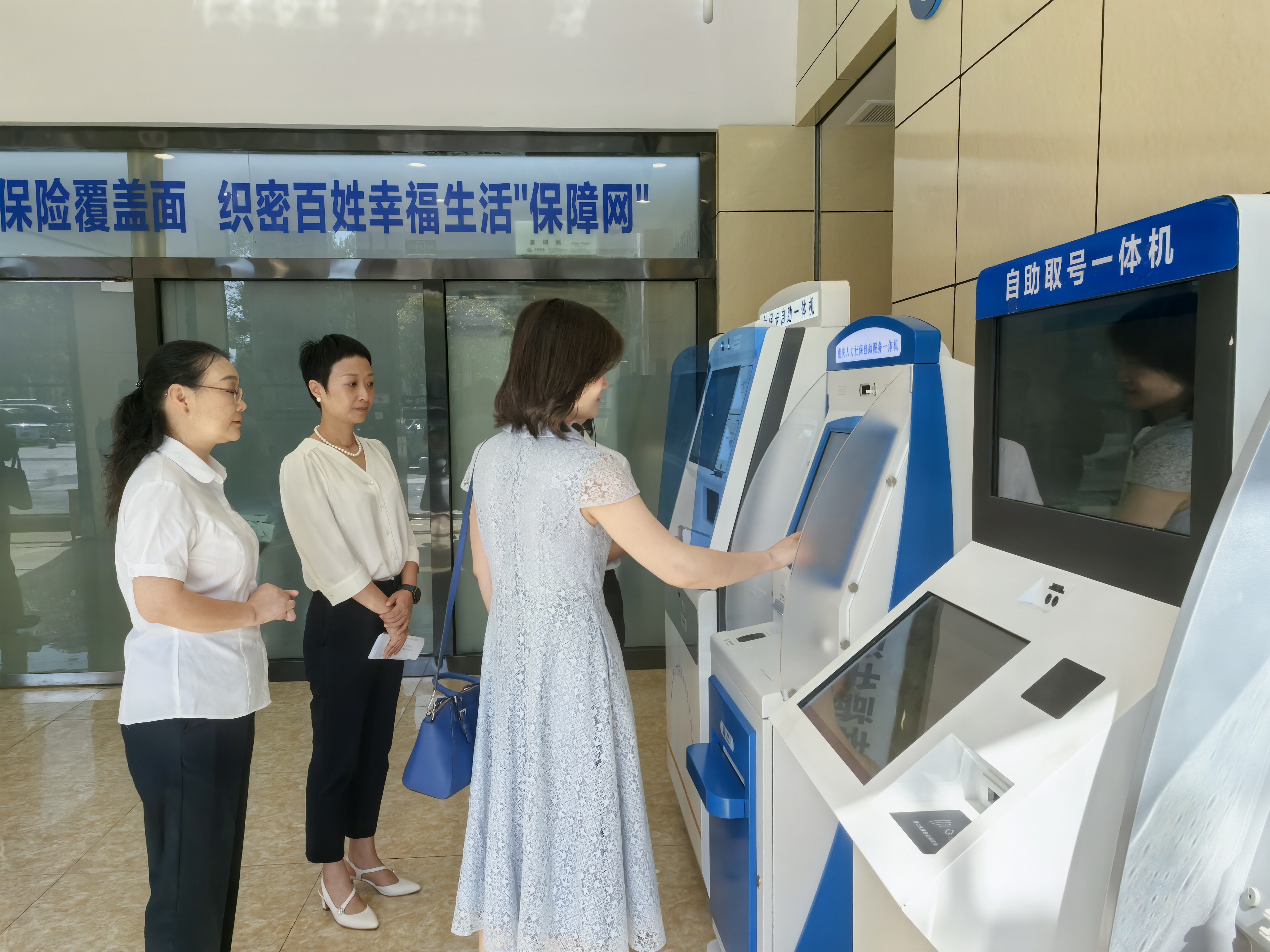 微信图片_20240820111355.jpg 微信图片_20240820111355.jpg