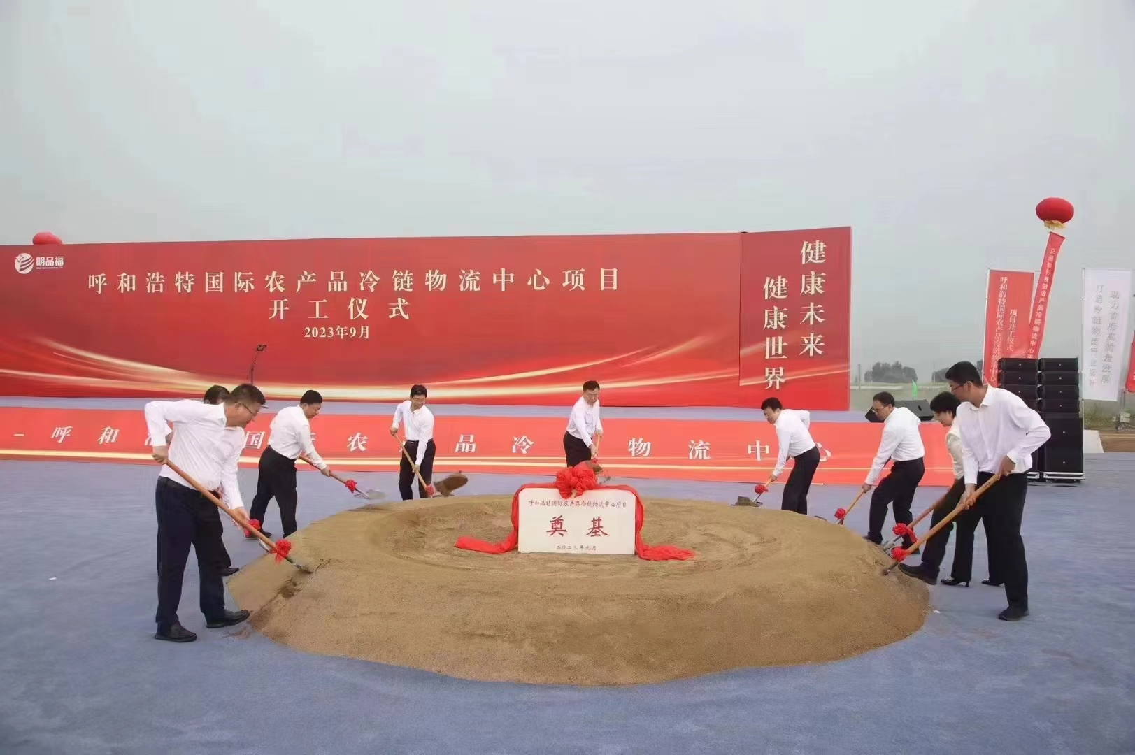 55555.png 2d81a145e72a4512a34f3151e2ec56eb.png