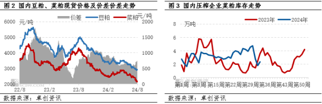 5efc1a61e5b04ef4b0ebdfd1861f17ee.png 5efc1a61e5b04ef4b0ebdfd1861f17ee.png