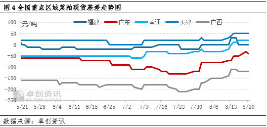 cc0fdff6aa924dd4a8d22bc6b5c2c73c.png cc0fdff6aa924dd4a8d22bc6b5c2c73c.png