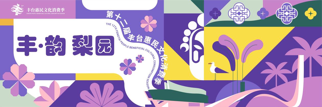 886410cca96b488ebc7df498d60455e3.jpeg 886410cca96b488ebc7df498d60455e3.jpeg