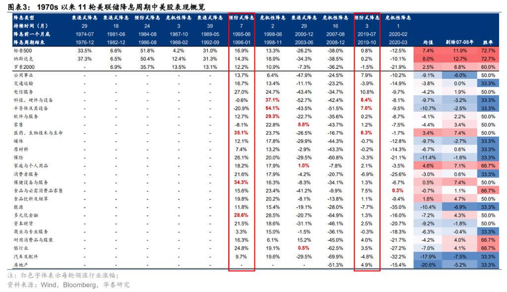 b0009d7c-991d-4a64-ad86-04dec2afae12.png 77abcbccb40f40d9aca20fe62ec21118.png