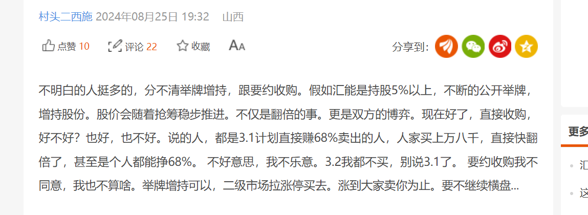 图片5.png 图片5.png