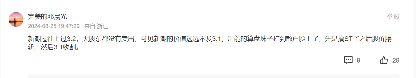 图片4.png 图片4.png