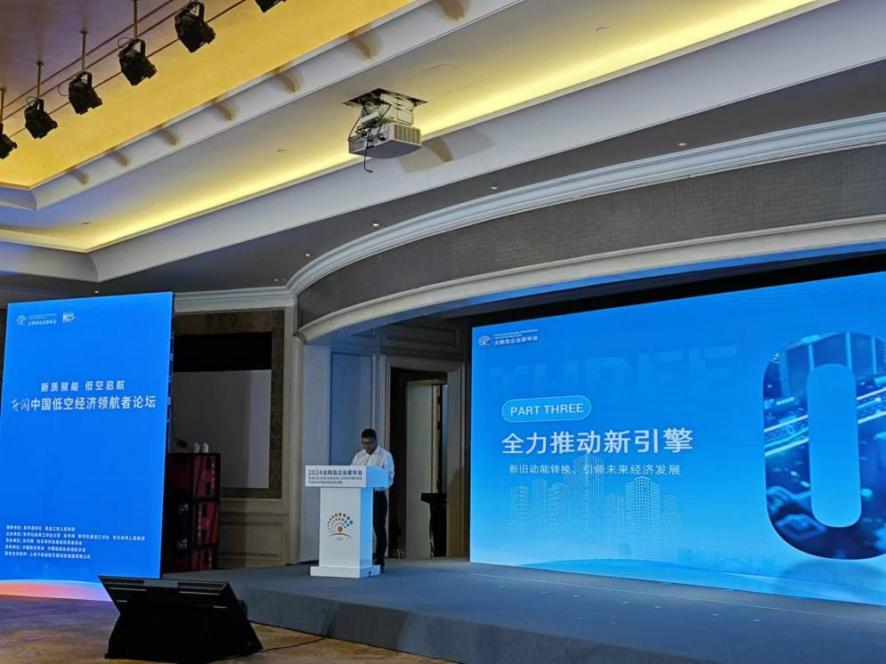 图片1.png 05f0fa96aaaf43faa428f442bd565b6f.png