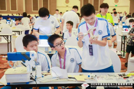 11bf0f6cb0964ff687170dfa2425c458.png 11bf0f6cb0964ff687170dfa2425c458.png