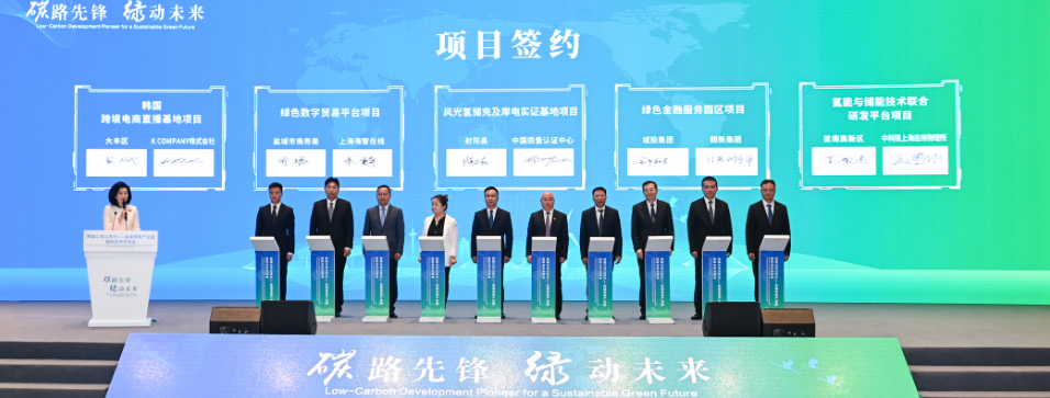 图片4.png 243937a43b7a47a6aa5554ec2baad43e.png