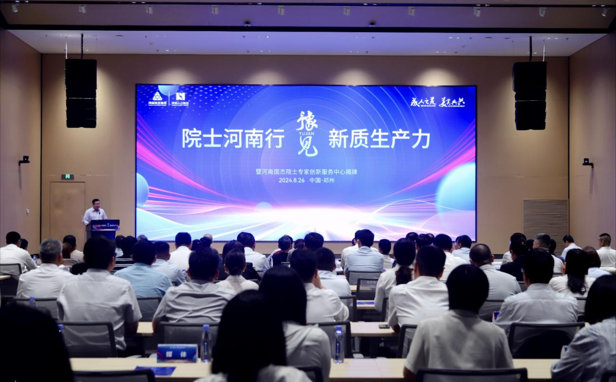 图片1.png dafd534696ca46e9b56ea80c3f88252f.png