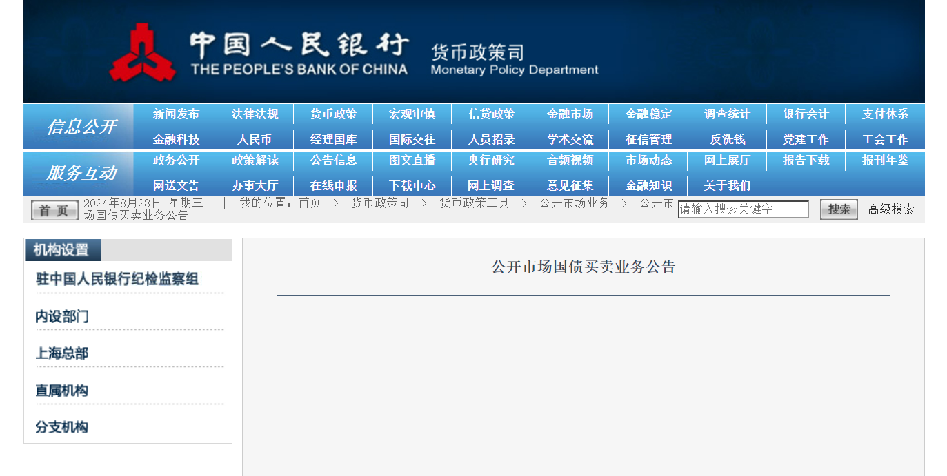 434bbc17cd054a30a93785083cf898fc.png 434bbc17cd054a30a93785083cf898fc.png