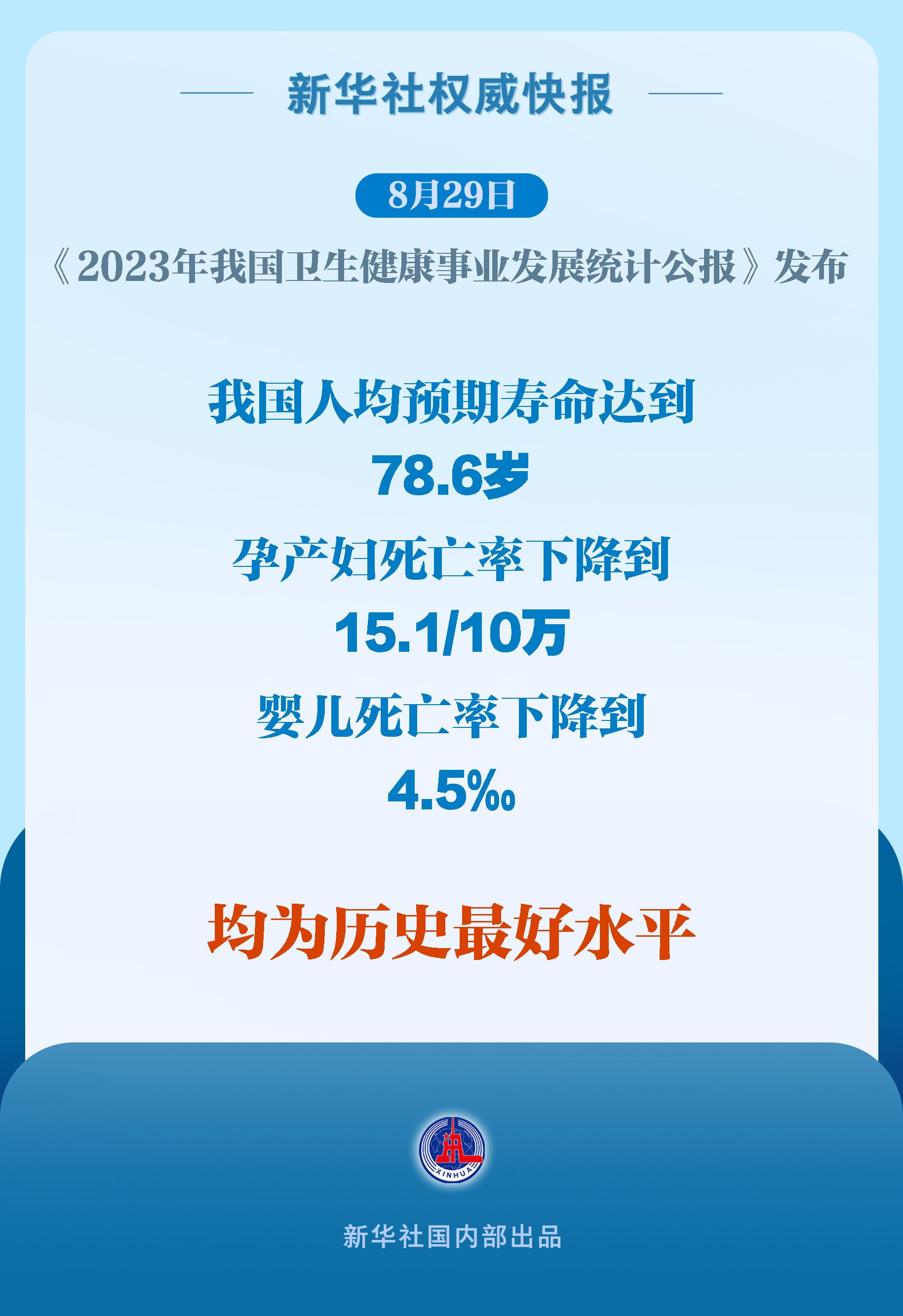 253959379420966913.jpg 253959379420966913.jpg