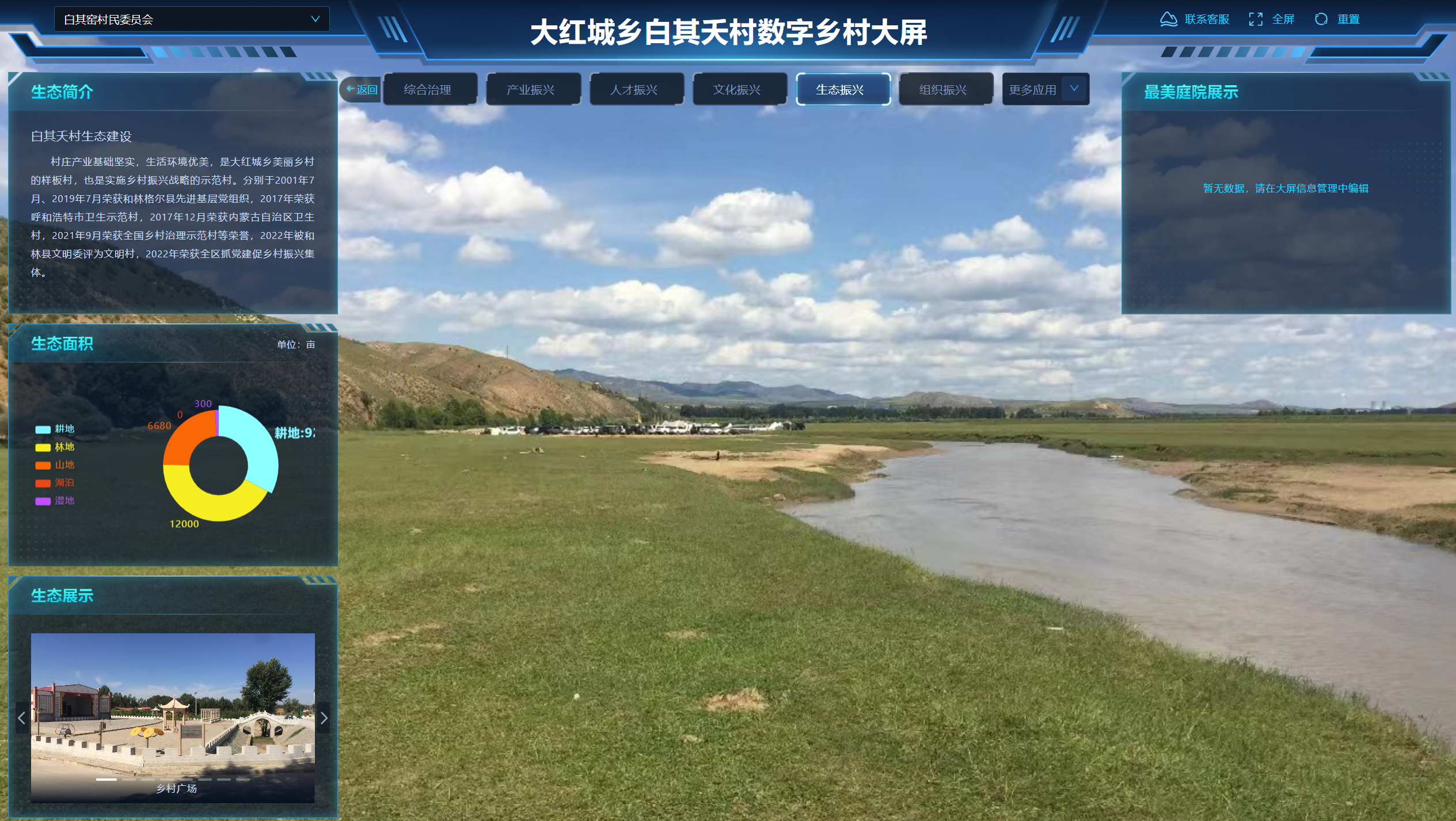 图片2.png 图片2.png