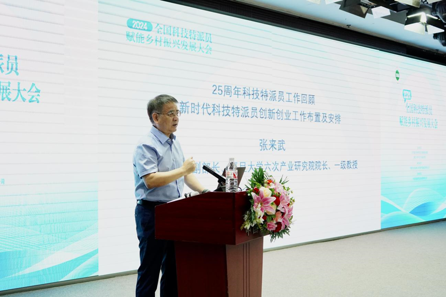 e1f804d6e68c484d97dc8c42031b09df.png e1f804d6e68c484d97dc8c42031b09df.png