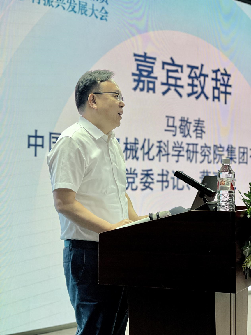 1fb91835dd0242f5afb02c3758b8c341.png 1fb91835dd0242f5afb02c3758b8c341.png