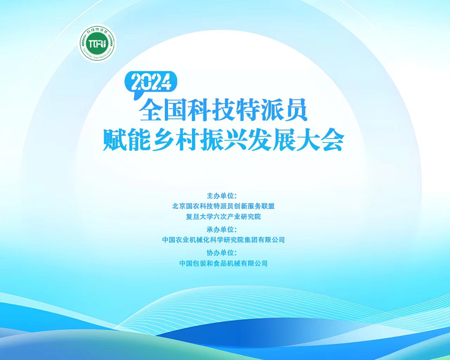 0304c92817c243bb97c13397b8a8355f.png 0304c92817c243bb97c13397b8a8355f.png