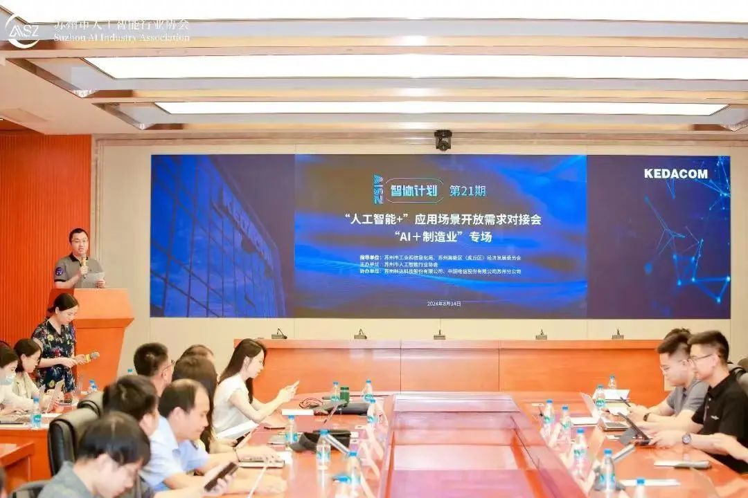 图片3.png 065643feb93b44ef8b1ae733e477e98a.png