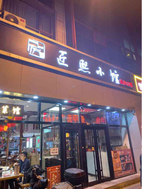 7c55d1b7f57f496faa488eb5d4de9f29.png 7c55d1b7f57f496faa488eb5d4de9f29.png