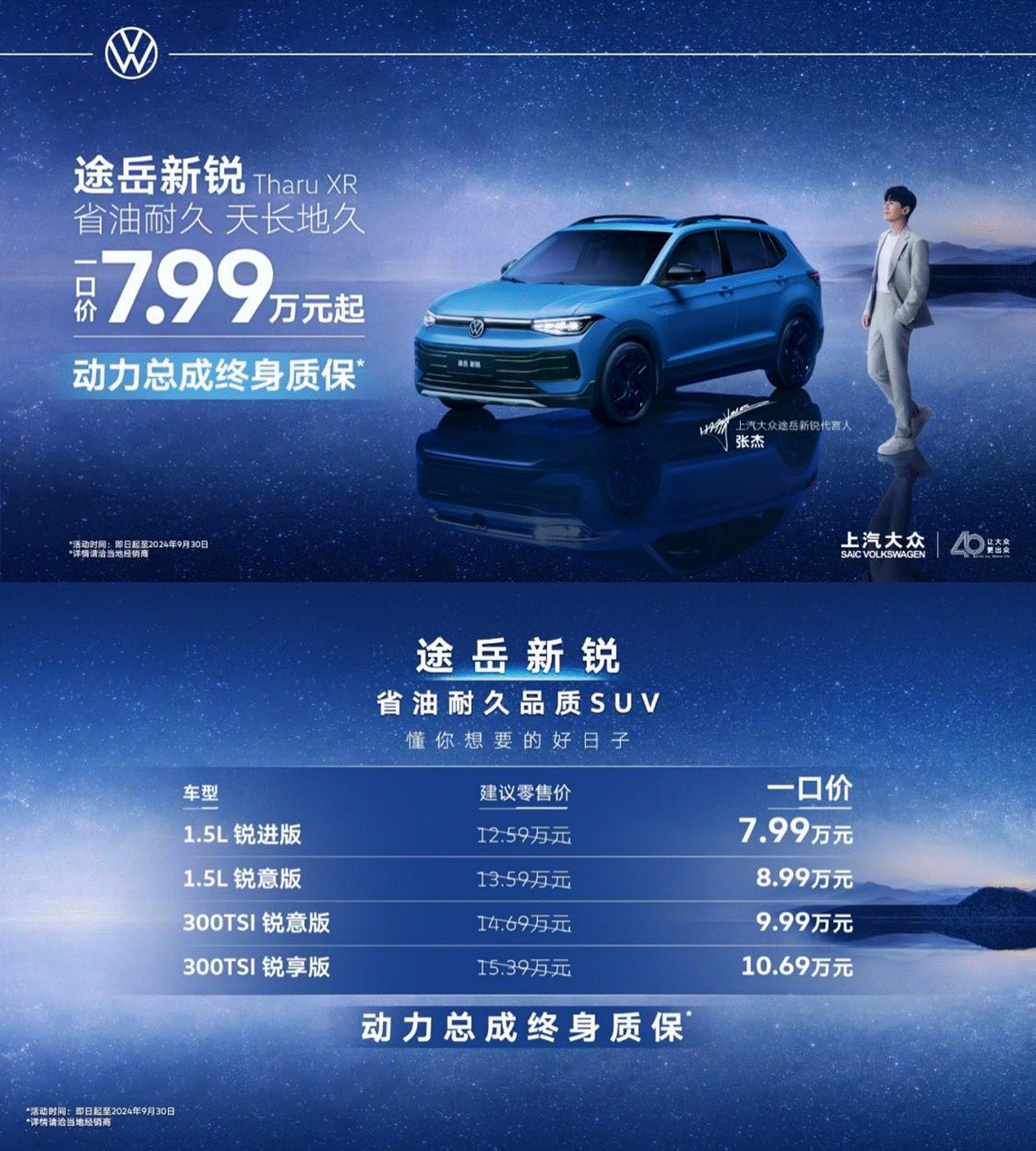 image007.gif 850b3c278882446da46d2d7eec2e5623.gif