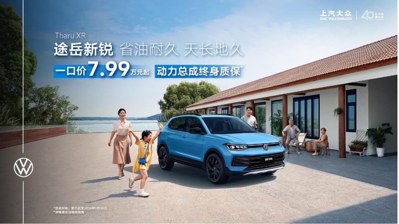 image004.jpg 164d757551b84fc0bd56237cd37bba72.jpeg