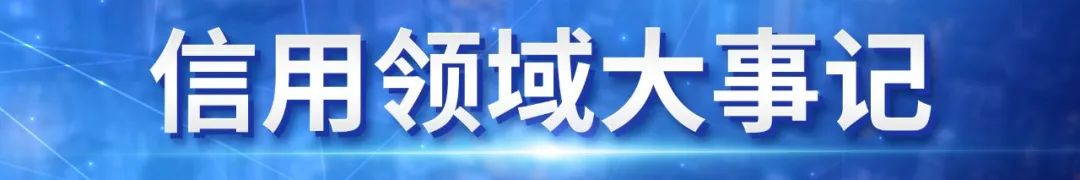 大事記頭圖.jpg