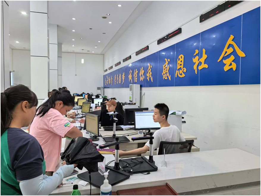 2a065cf6c2bb4a32a96d7db09e895850.png 2a065cf6c2bb4a32a96d7db09e895850.png