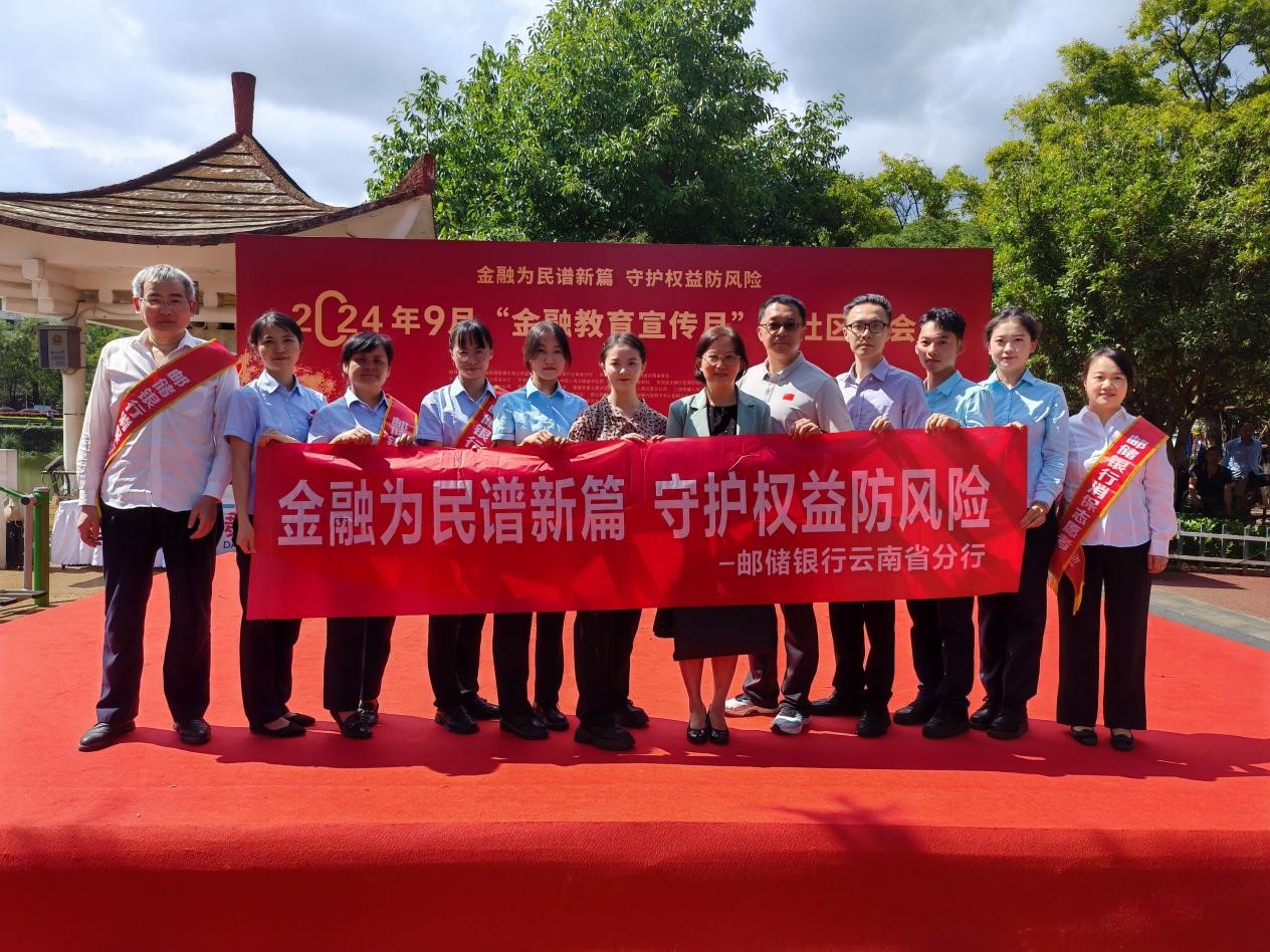 3.jpg 88b71c87780944ed922f7704e0b8c22c.jpeg