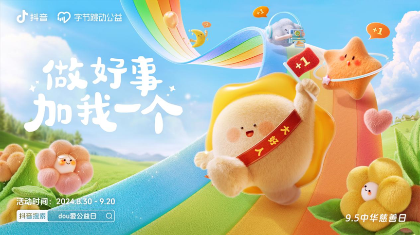 731cb585910643caab29cf45e52212be.png 731cb585910643caab29cf45e52212be.png