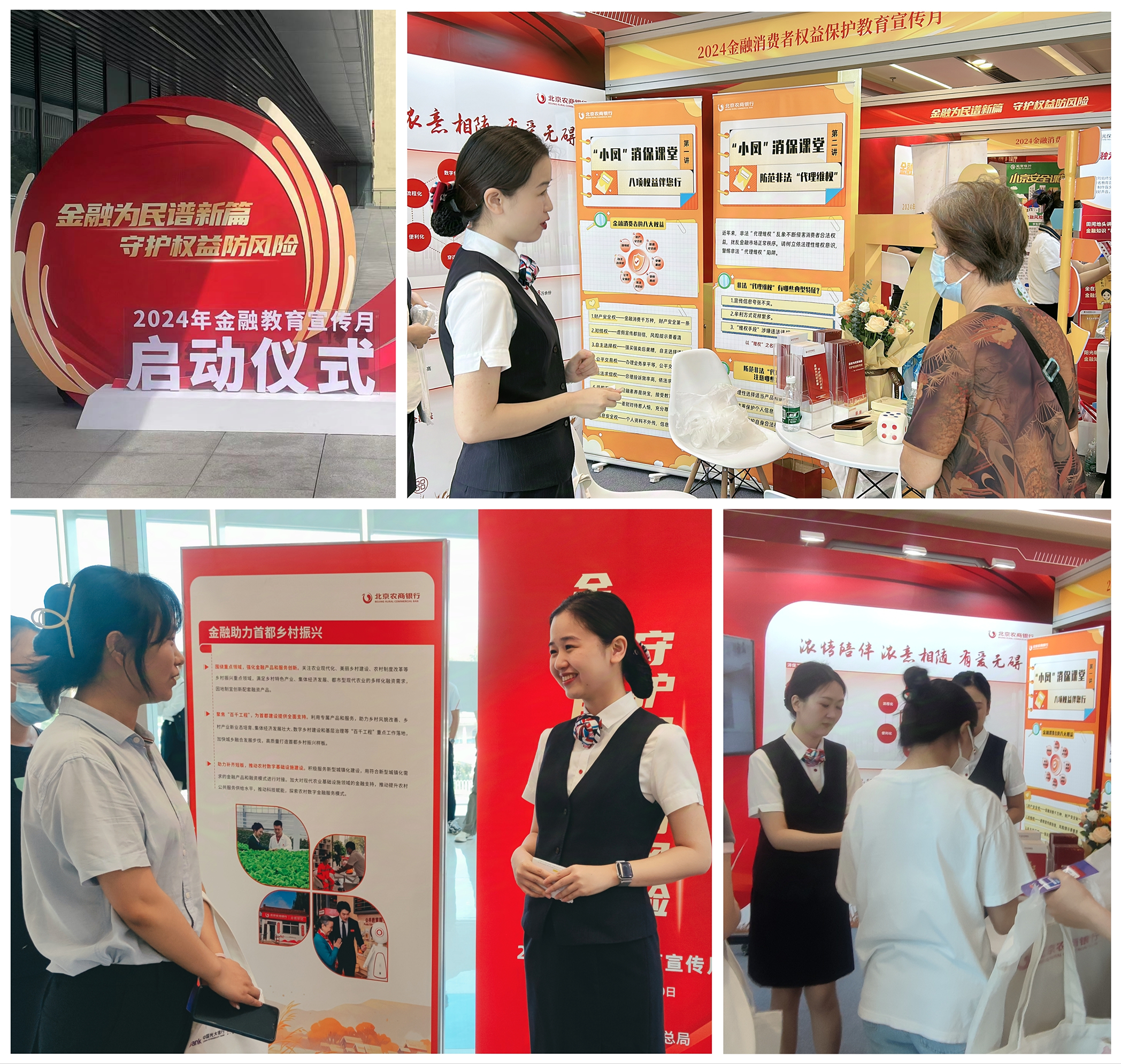 图片1.png 2dc819284d4c4ecbbd5b8c6ab58ebc1c.png