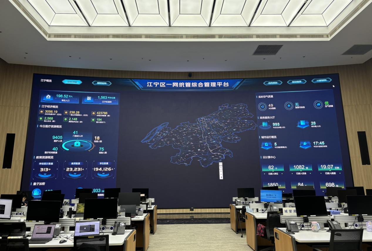 图片2.png 1f1c427589124c439b492483200c0d66.png