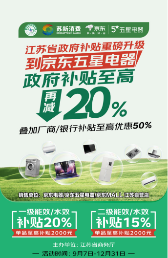 291e063fdffc42f186e8ddf17f60847d.png 291e063fdffc42f186e8ddf17f60847d.png