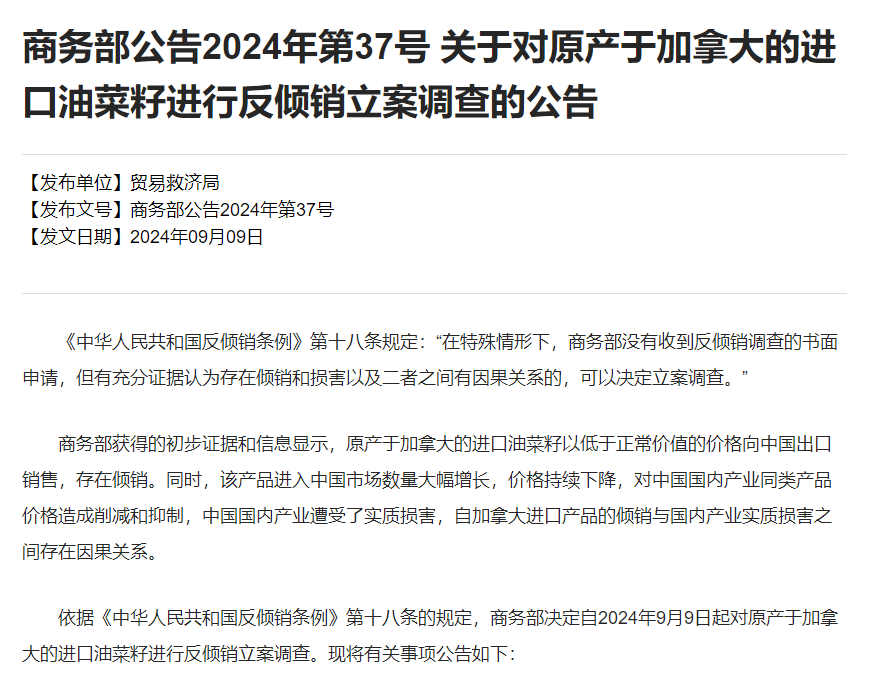 9415071142ac442e87d891f4e73f8613.png 9415071142ac442e87d891f4e73f8613.png