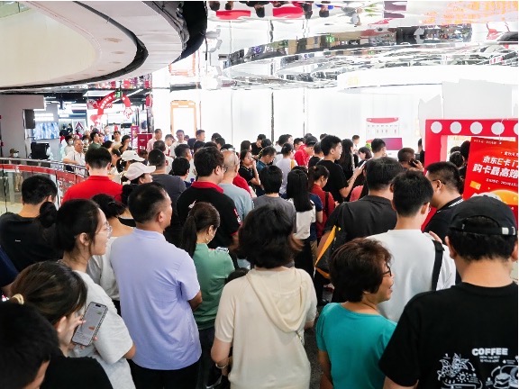 20240909 1.jpg a0caadbd51384d7fb6ca106b59ba5d72.jpeg