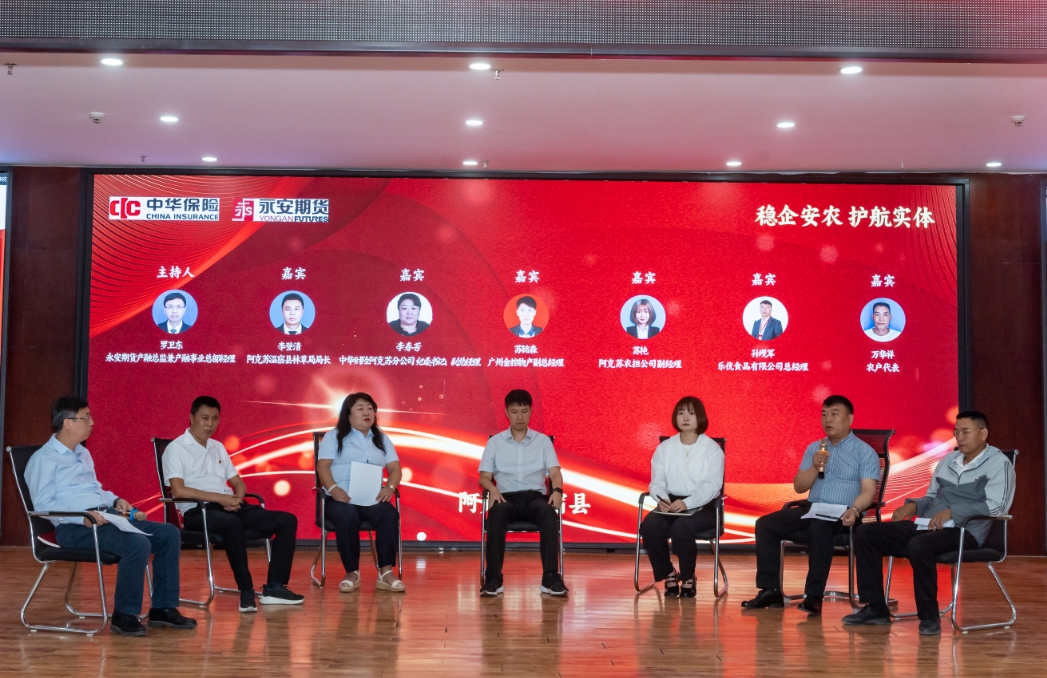 微信截图_20240909171622.png e9fb86da680544219cdd0354654ba347.jpeg