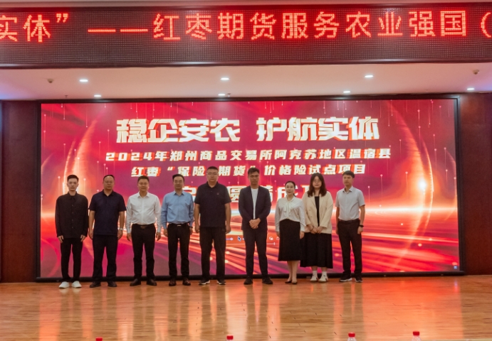 微信截图_20240909171334.png 9befa99fb6d64354994cc4077d9b26ab.jpeg