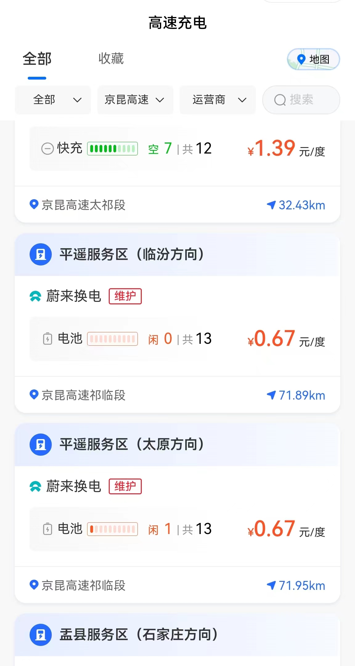 a5c9c4763bb34ff281fe8e76f693a806.jpeg a5c9c4763bb34ff281fe8e76f693a806.jpeg