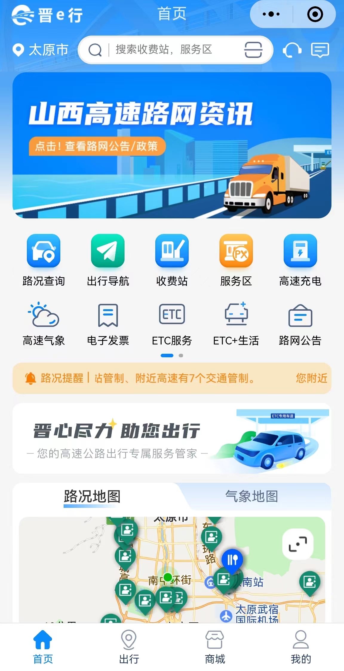 2.jpg b67cb533f8c5402396fa9d8d77640140.jpeg