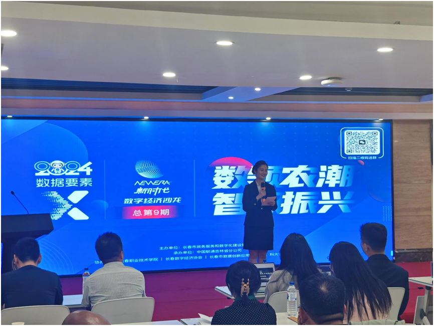 2a31319931844aa78e92d422cd56b98c.png 2a31319931844aa78e92d422cd56b98c.png