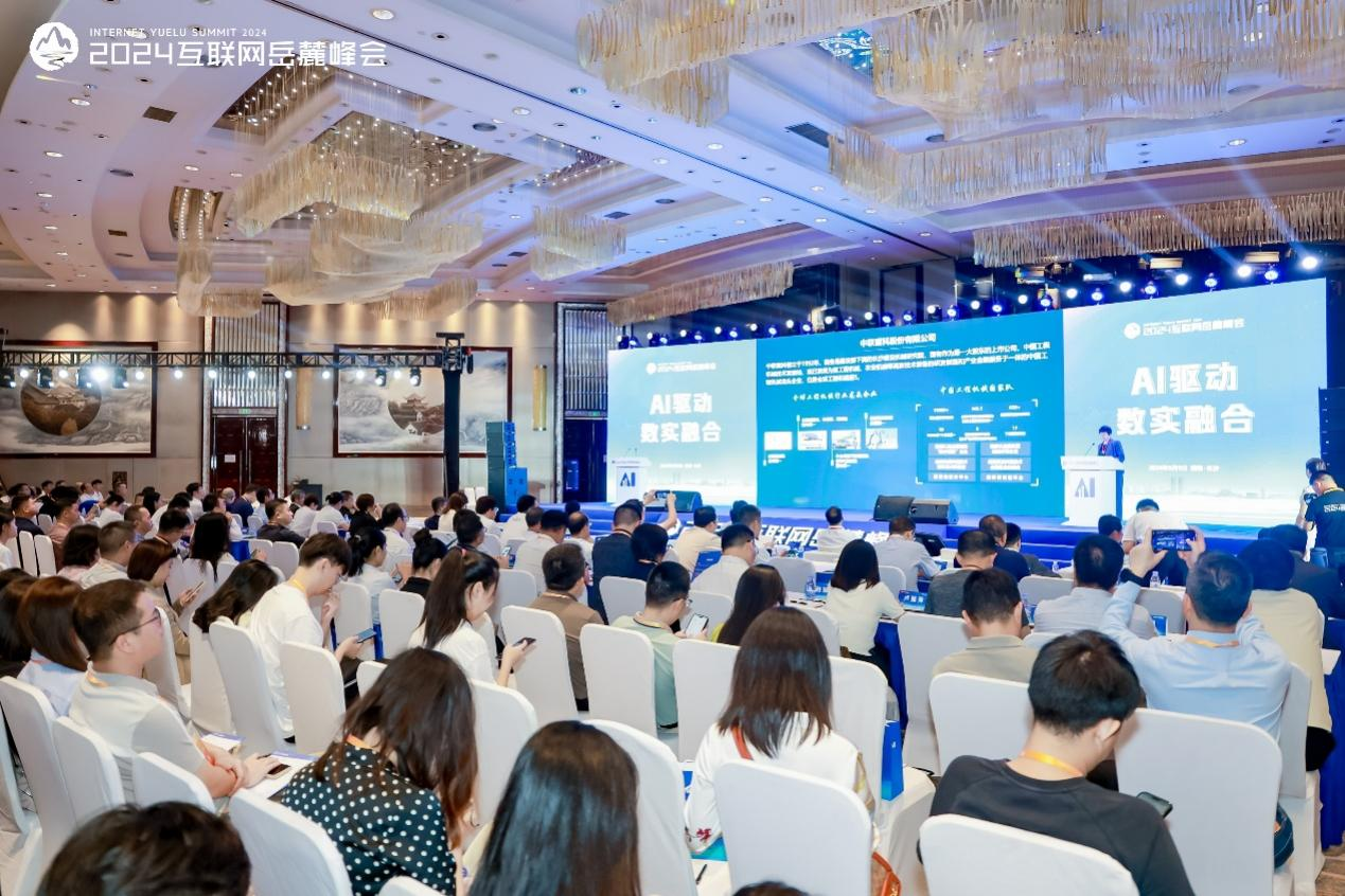 图片2.png d19e36d3a24e40ad937d95b8cc0c6d52.png