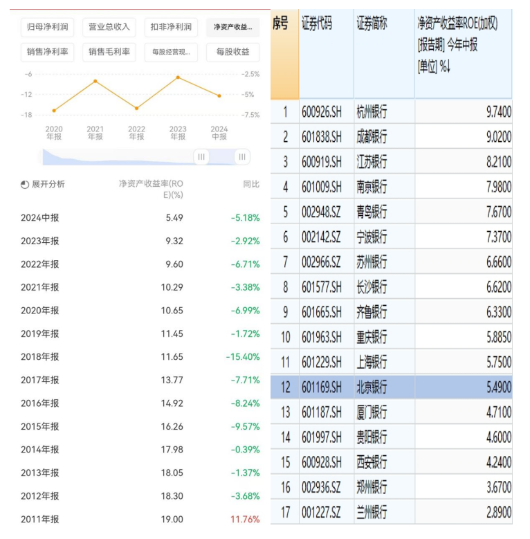 246dd8fbe25244be8470456629ec27bb.png 246dd8fbe25244be8470456629ec27bb.png