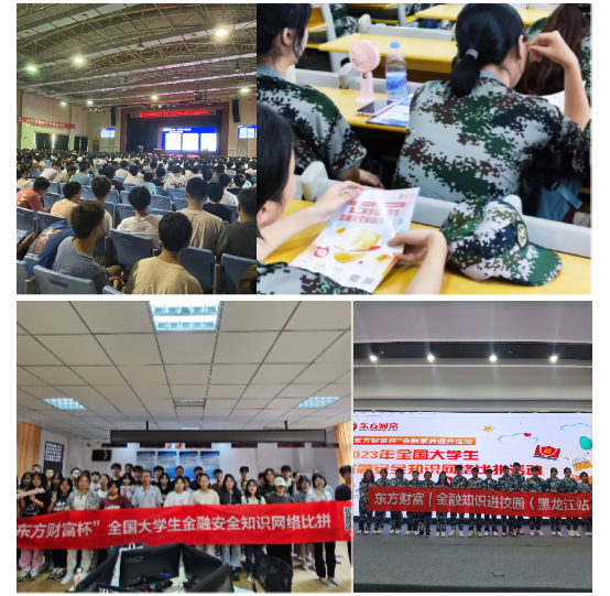 微信图片_20240911151225.png 微信图片_20240911151225.png