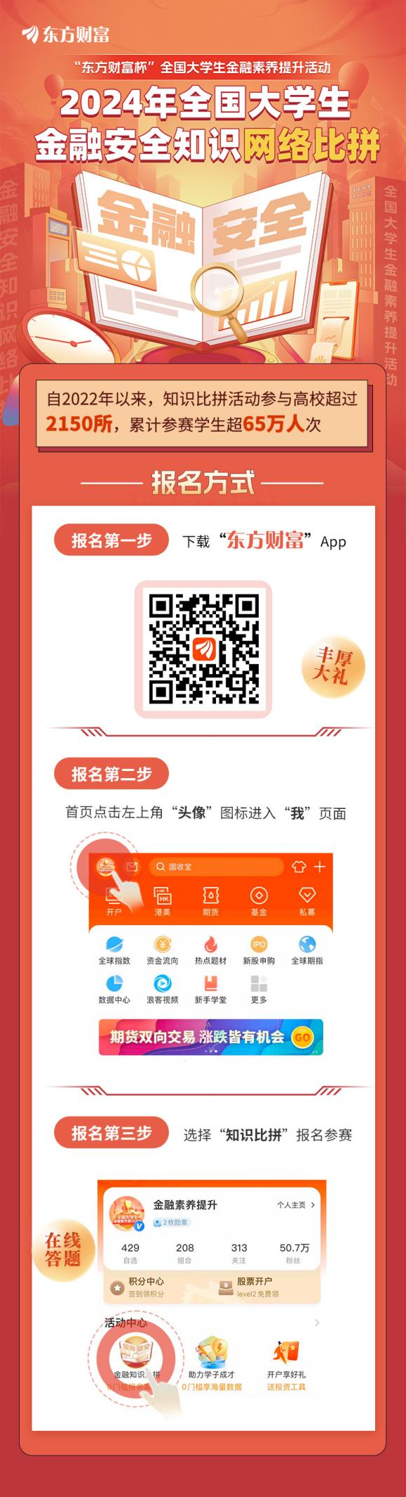 微信图片_20240911151218.png 微信图片_20240911151218.png