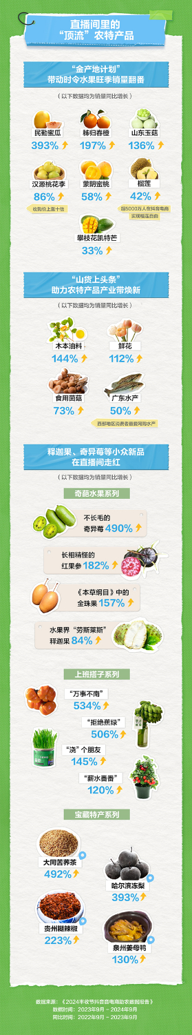 102fa579cdd54d3bbf612940089f034c.jpeg 102fa579cdd54d3bbf612940089f034c.jpeg