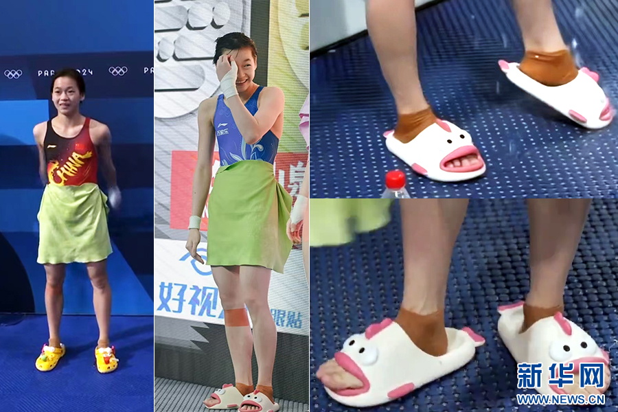 20240912 4.jpg f8de892a853748199815c0967d053f03.png