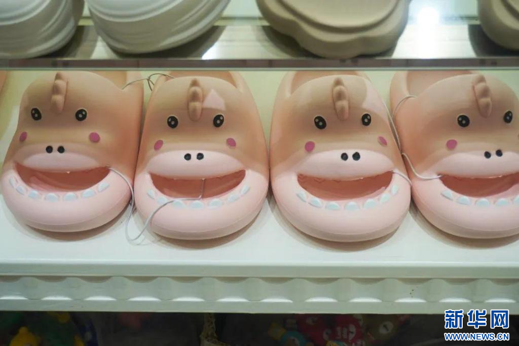 20240912 5.jpg 05d24016d99b48ae9966b0dce1c37055.png