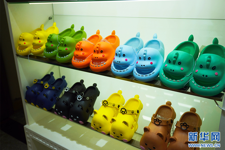 20240912 6.jpg d6c2472f7ac74e048a3be31d6153ace1.png