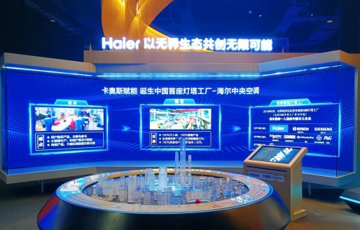 7f0b7cec87d445bb98c2555dfef977b0.png 7f0b7cec87d445bb98c2555dfef977b0.png