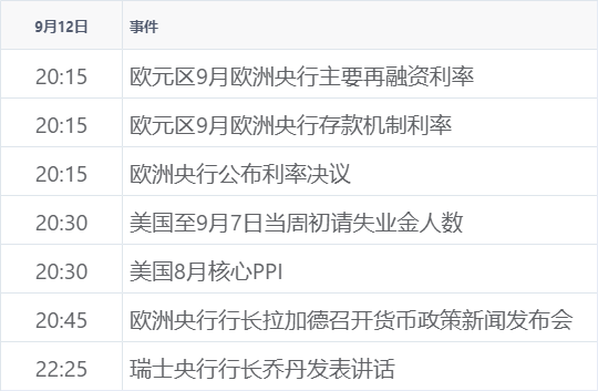 606c5fef46af4504ac75826236966b6c.png 606c5fef46af4504ac75826236966b6c.png