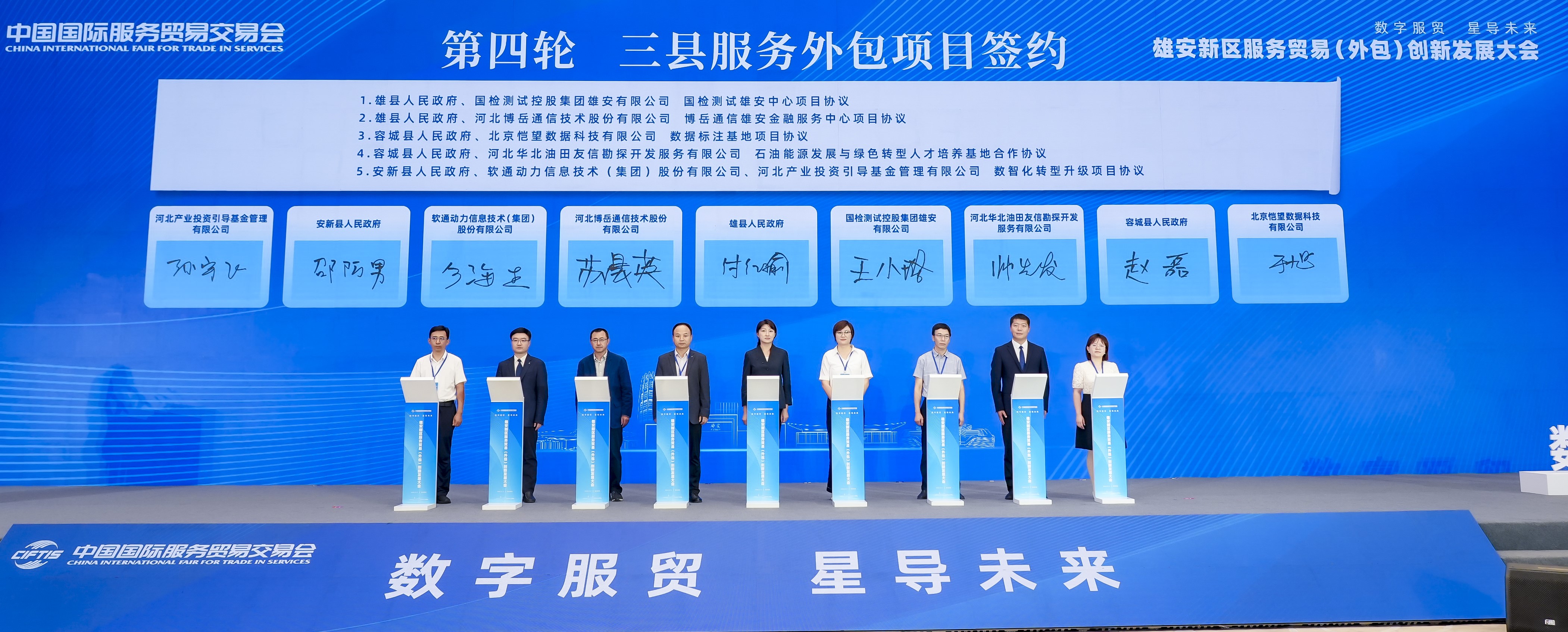 259278110376325121.jpg 259278110376325121.jpg