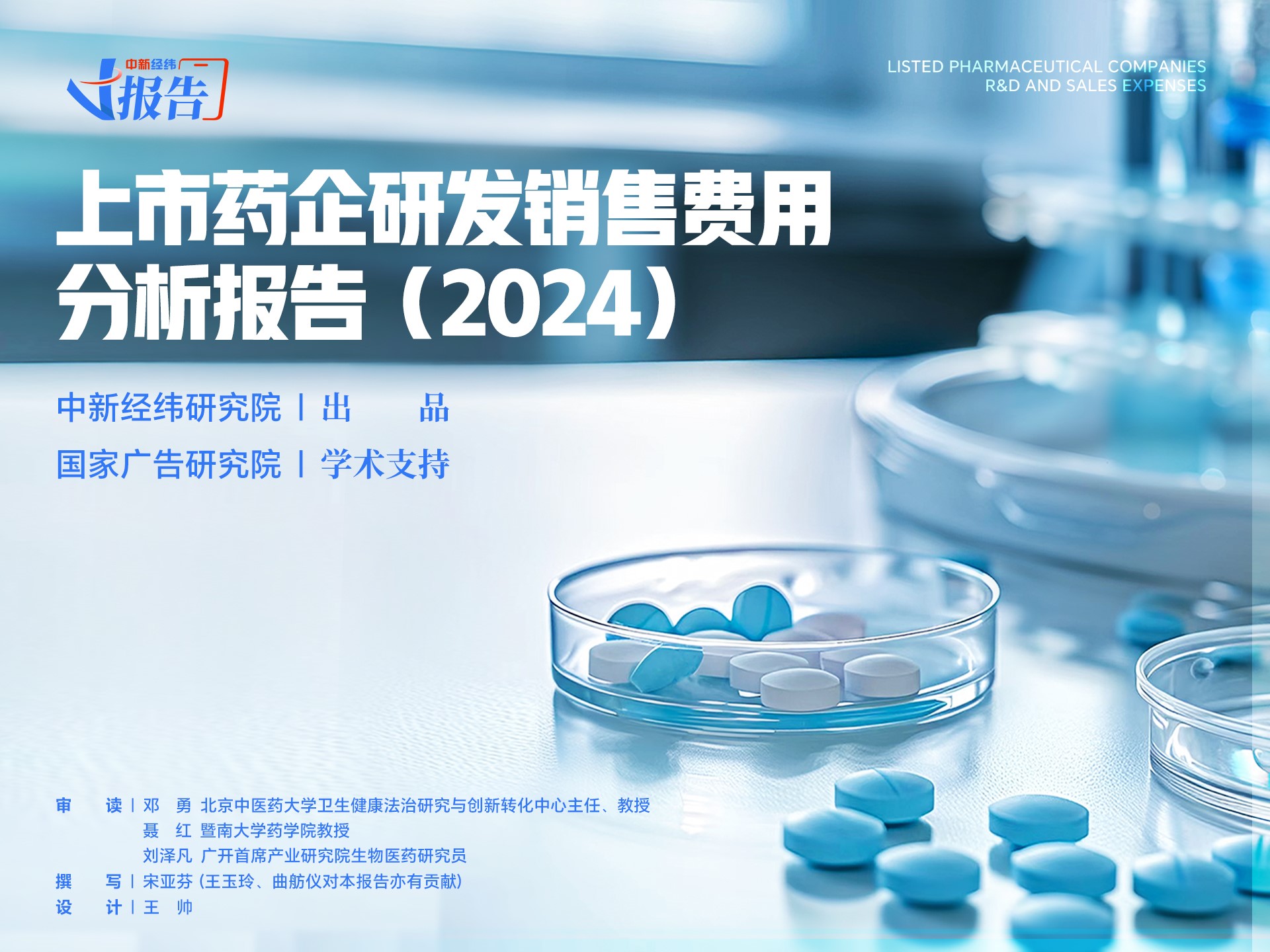 图1.jpg c1efcfe0095645b4b06613def8ebc0bd.jpeg